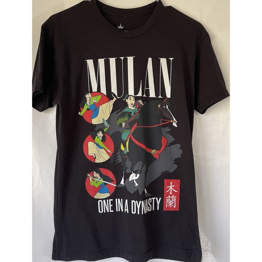 Disney Princess Mulan One in a Dynasty Graphic Tshirt Black Short Sleeve S